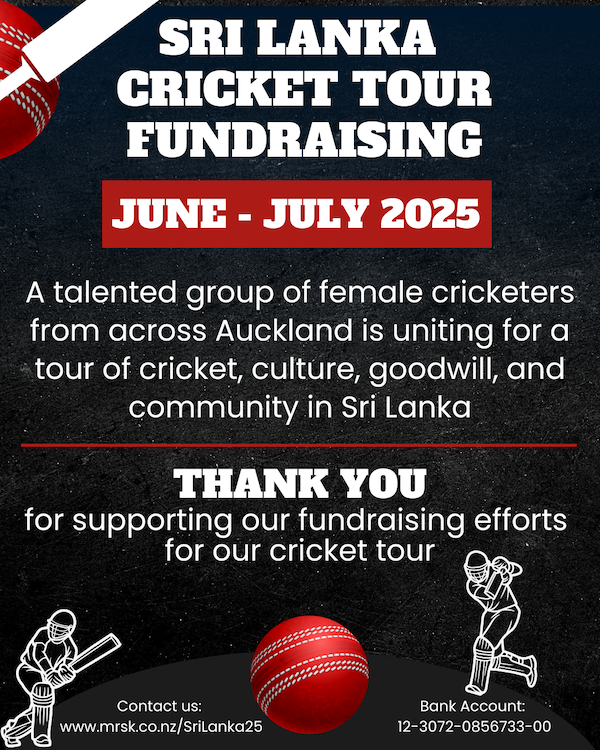 Sri Lanka Cricket Tour Fundraising - June/July 2025 Poster